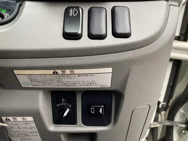 日産 アトラス 2RG-FEB5W(2WD)の写真40