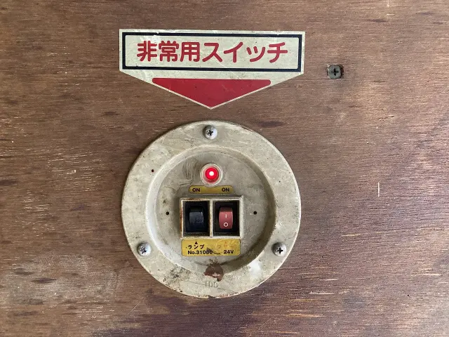 いすゞ エルフ TRG-NMR85AN(2WD)の写真29