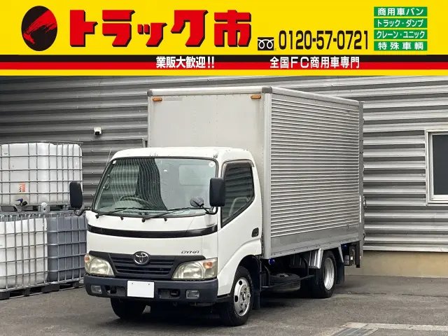 トヨタ ダイナ BDG-XZU338(2WD)の写真1