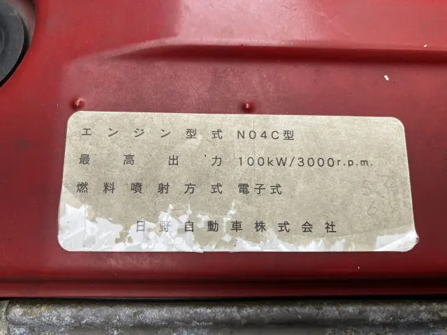 トヨタ ダイナ BDG-XZU338(2WD)の写真7