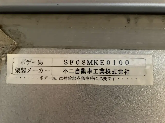 トヨタ ダイナ BDG-XZU338(2WD)の写真27