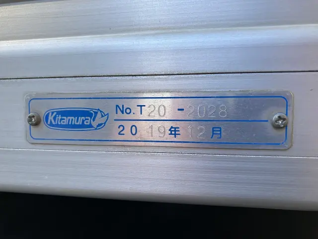 トヨタ トヨエース 2RG-XZU605(2WD)の写真27