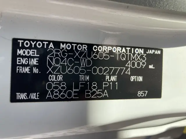 トヨタ トヨエース 2RG-XZU605(2WD)の写真44