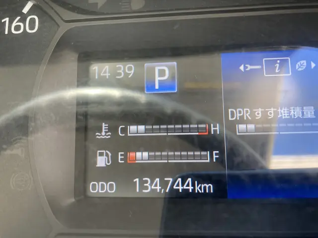 トヨタ トヨエース 2RG-XZU605(2WD)の写真45