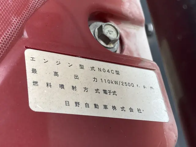 日野 デュトロ TKG-XZU710M(2WD)の写真6