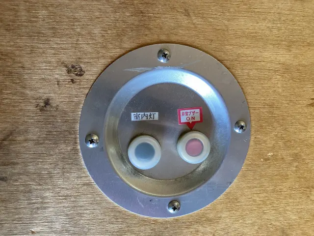 日野 デュトロ TKG-XZU710M(2WD)の写真21