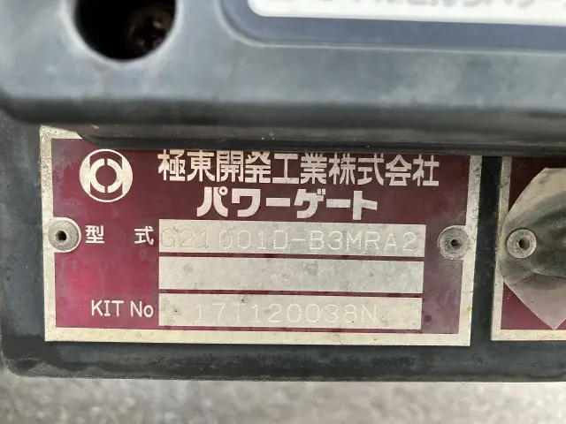 日野 デュトロ TKG-XZU710M(2WD)の写真25