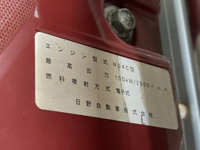 トヨタ ダイナ TPG-XZU650(2WD)の写真8