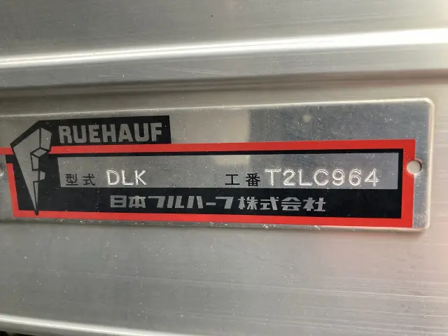 いすゞ エルフ TKG-NMR85N(2WD)の写真29