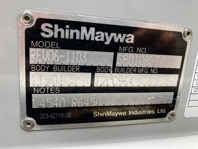 いすゞ エルフ TKG-NMR85N(2WD)の写真30