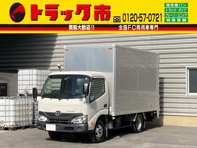トヨタ トヨエース TPG-XZU645(2WD)の写真1