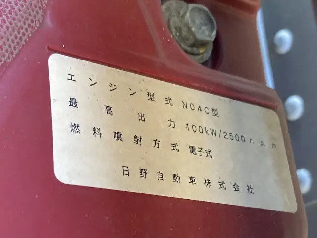 トヨタ トヨエース TPG-XZU645(2WD)の写真7