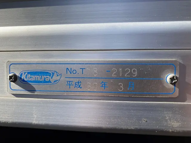 トヨタ トヨエース TPG-XZU645(2WD)の写真30