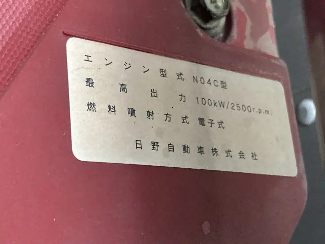 トヨタ トヨエース TKG-XZU605(2WD)の写真8