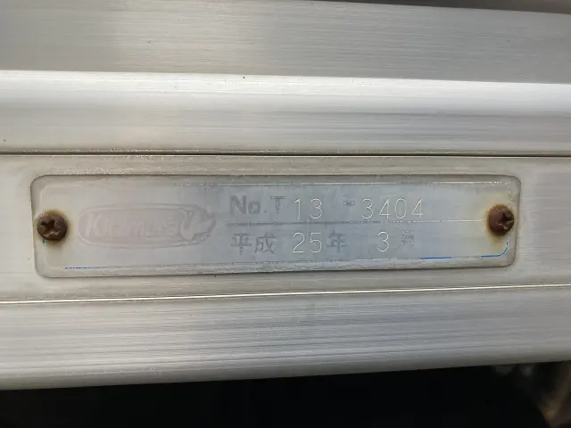 トヨタ トヨエース TKG-XZU605(2WD)の写真31