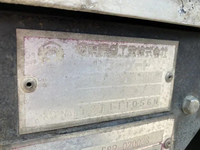 いすゞ エルフ 2RG-NPR88YN(2WD)の写真30