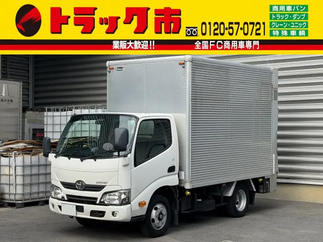 トヨタ ダイナ TPG-XZU605(2WD)の写真1