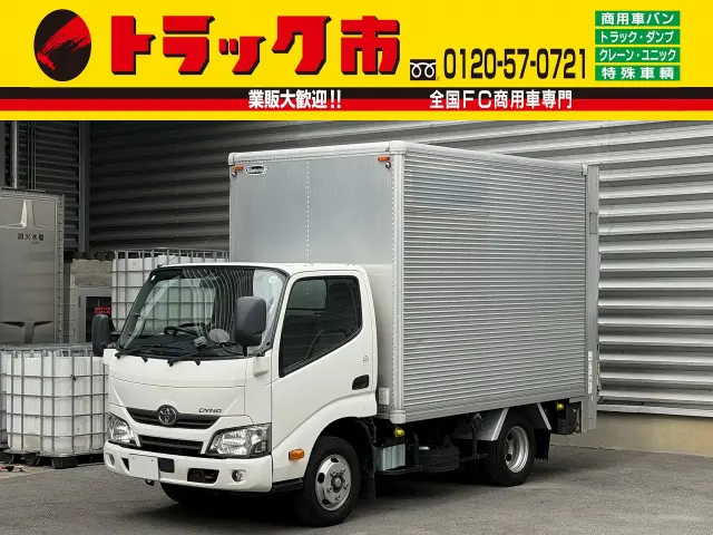 トヨタ ダイナ TPG-XZU605(2WD)の写真1