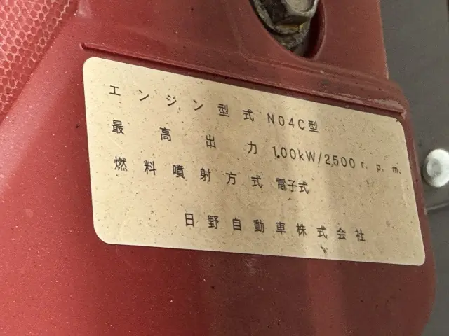 トヨタ ダイナ TPG-XZU605(2WD)の写真8