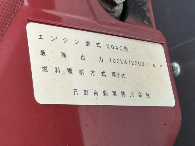 トヨタ ダイナ TPG-XZU605(2WD)の写真9