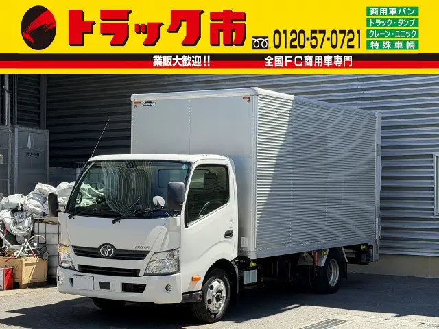 トヨタ ダイナ TPG-XZU712(2WD)の写真1