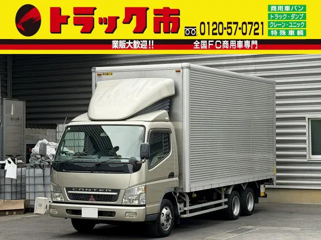 三菱 キャンター KK-FF83DHY(6x2)の写真1