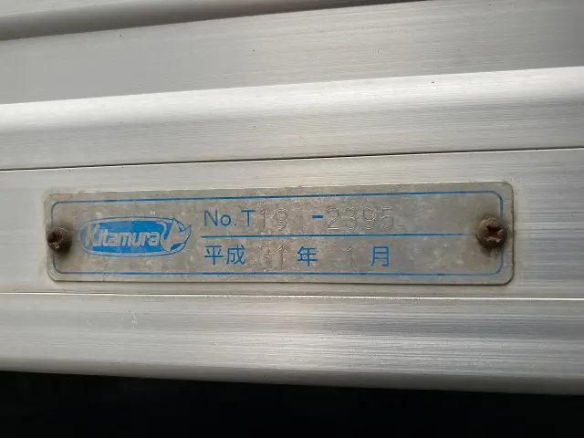 トヨタ トヨエース TPG-XZC645(2WD)の写真30