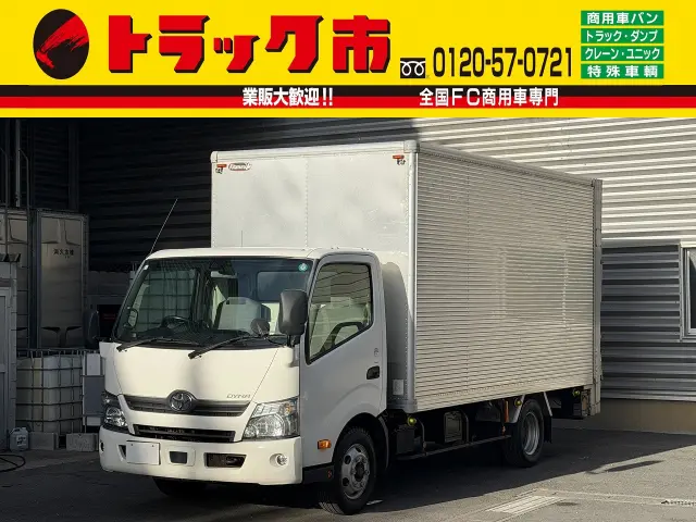 トヨタ ダイナ TPG-XZU712(2WD)の写真1