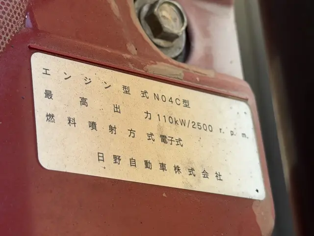 トヨタ ダイナ TPG-XZU712(2WD)の写真8