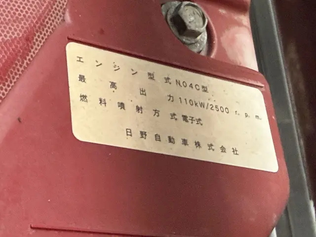 トヨタ ダイナ TPG-XZU712(2WD)の写真8