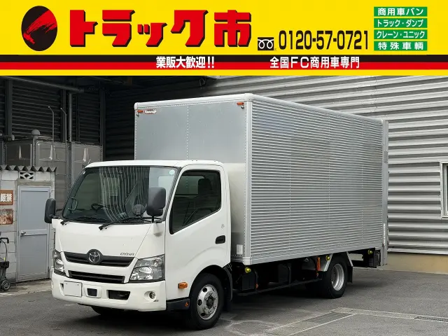 トヨタ ダイナ TPG-XZU712(2WD)の写真1