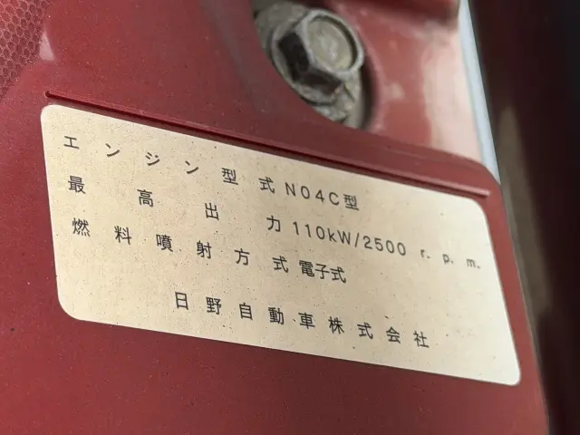 トヨタ ダイナ TPG-XZU712(2WD)の写真8