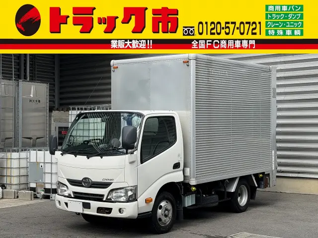 トヨタ ダイナ TPG-XZU605(2WD)の写真1