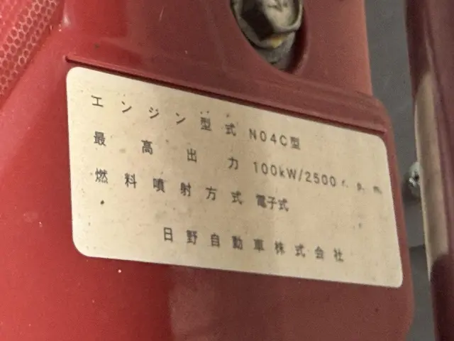 トヨタ ダイナ TPG-XZU605(2WD)の写真8