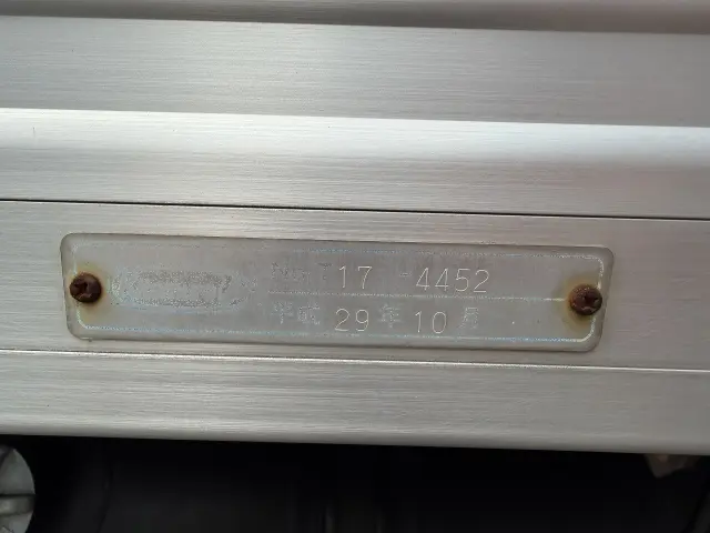 トヨタ ダイナ TPG-XZU605(2WD)の写真29