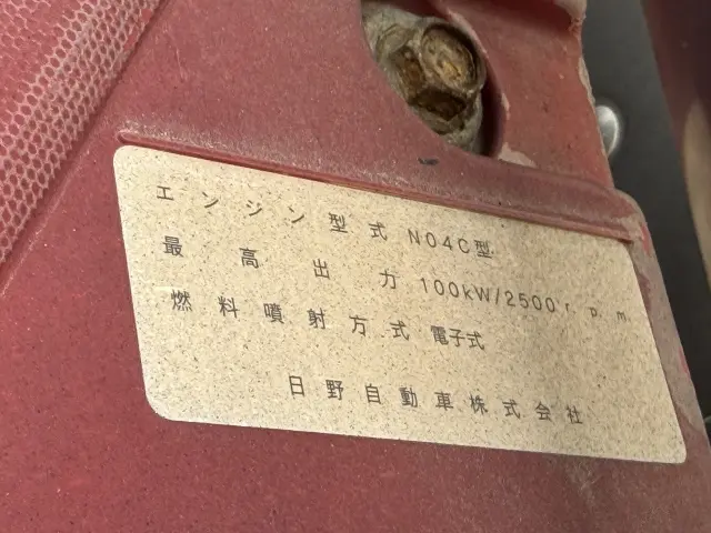 日野 デュトロ TKG-XZU605M(2WD)の写真8