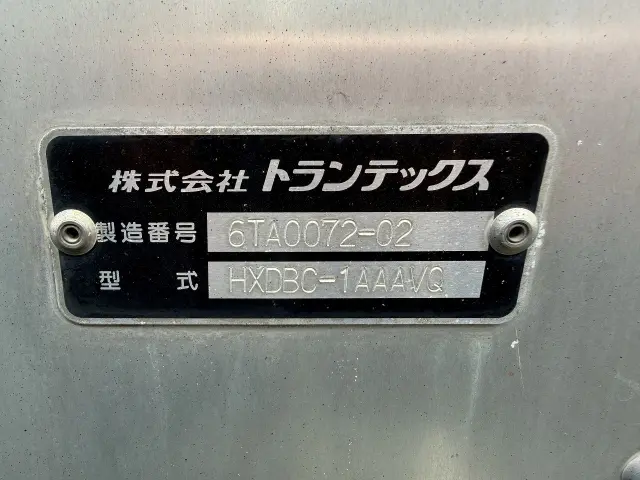日野 デュトロ TKG-XZU605M(2WD)の写真28