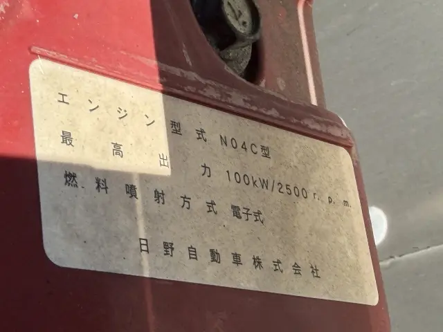 トヨタ ダイナ TPG-XZU605(2WD)の写真9