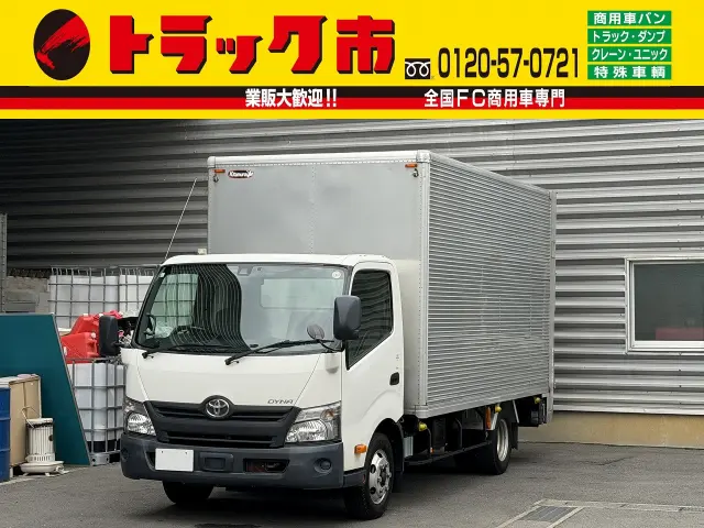 トヨタ ダイナ TPG-XZU712(2WD)の写真1