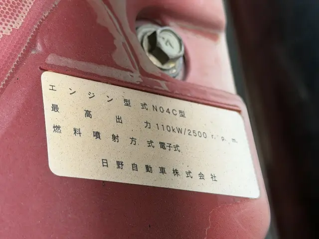トヨタ ダイナ TPG-XZU712(2WD)の写真8