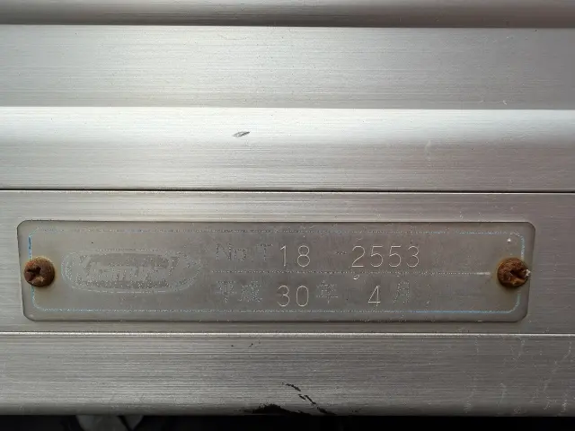 トヨタ ダイナ TPG-XZU712(2WD)の写真30