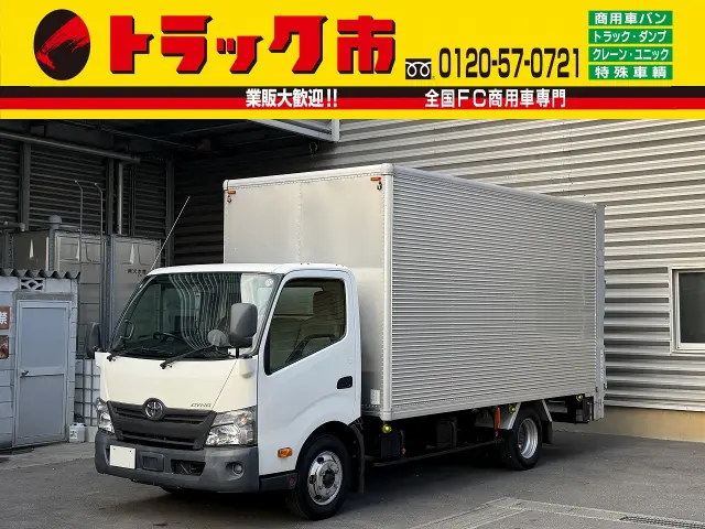 トヨタ ダイナ TPG-XZU712(2WD)の写真1