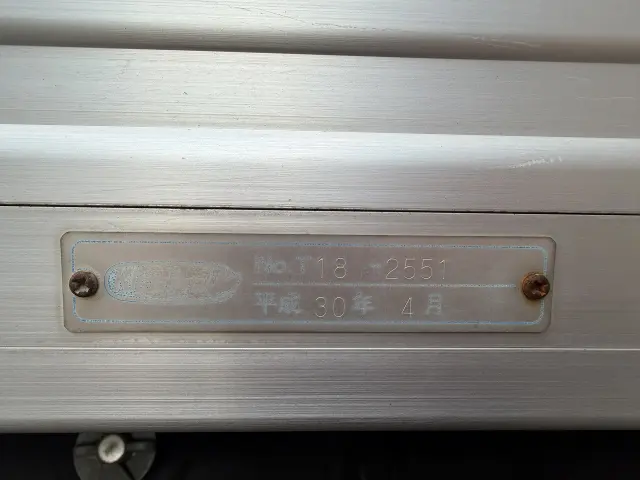 トヨタ ダイナ TPG-XZU712(2WD)の写真31
