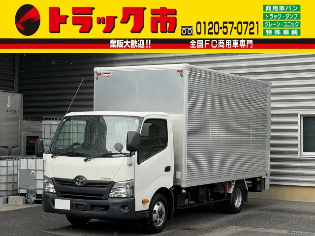 トヨタ ダイナ TPG-XZU712(2WD)の写真1