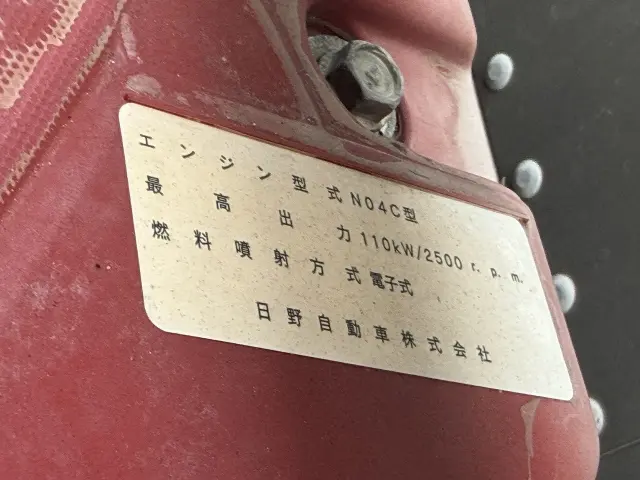 トヨタ ダイナ TPG-XZU712(2WD)の写真8