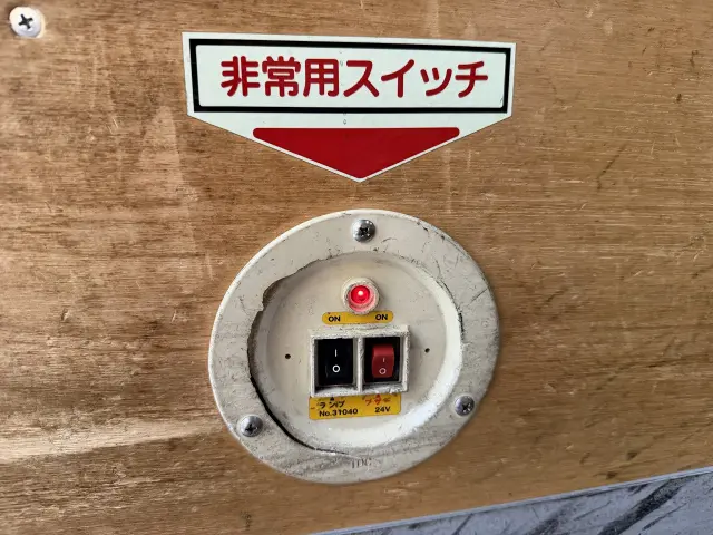 いすゞ エルフ TRG-NPR85AN(2WD)の写真28