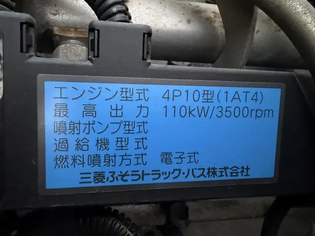 三菱 キャンター TKG-FEB80(2WD)の写真9