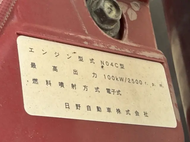 トヨタ ダイナ TPG-XZU605(2WD)の写真9