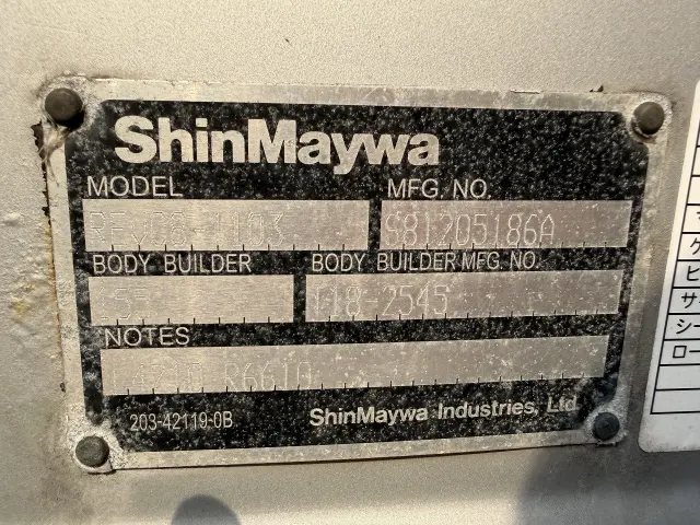 トヨタ ダイナ TPG-XZU605(2WD)の写真32