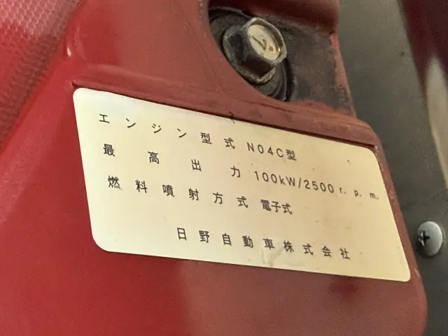 トヨタ ダイナ TPG-XZU605(2WD)の写真8